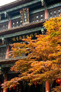 文殊院