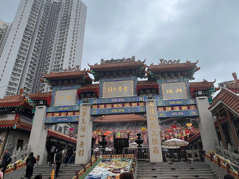 黄大仙祠