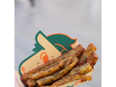 马介休