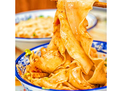 Biangbiang面