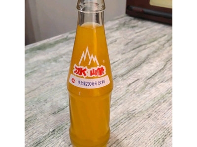冰峰