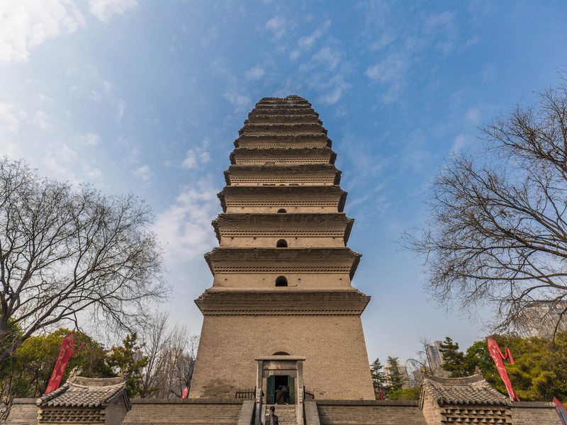 小雁塔