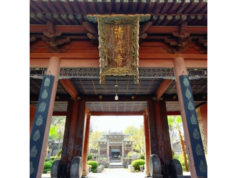 大清真寺